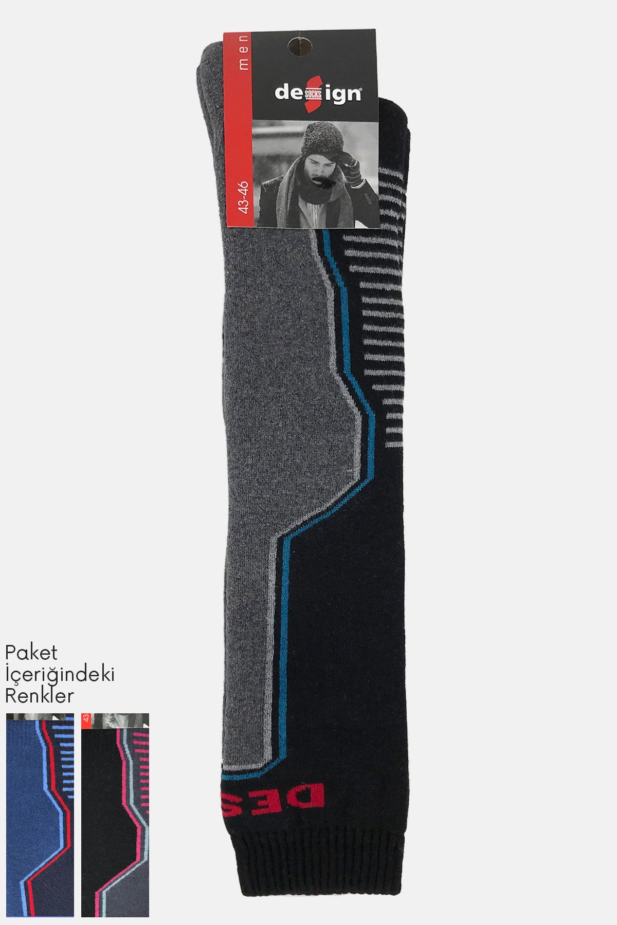 Design Erkek Pantolon Çorabı Havlu Termal 1