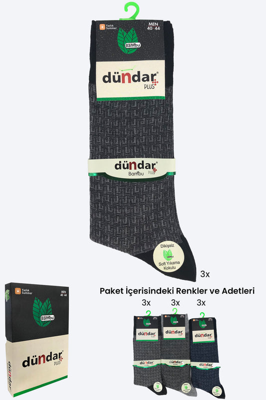 Dündar Erkek Soket Çorap Bambu