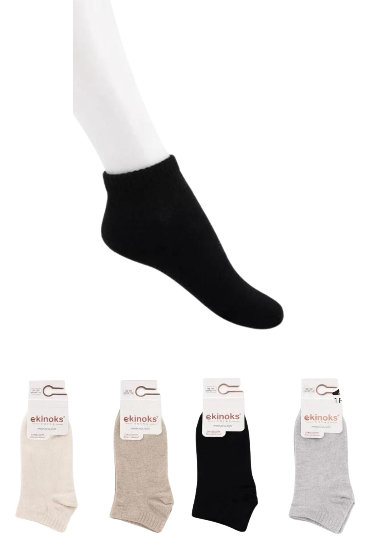 Ekinoks Unisex Çocuk Patik Çorap Düz