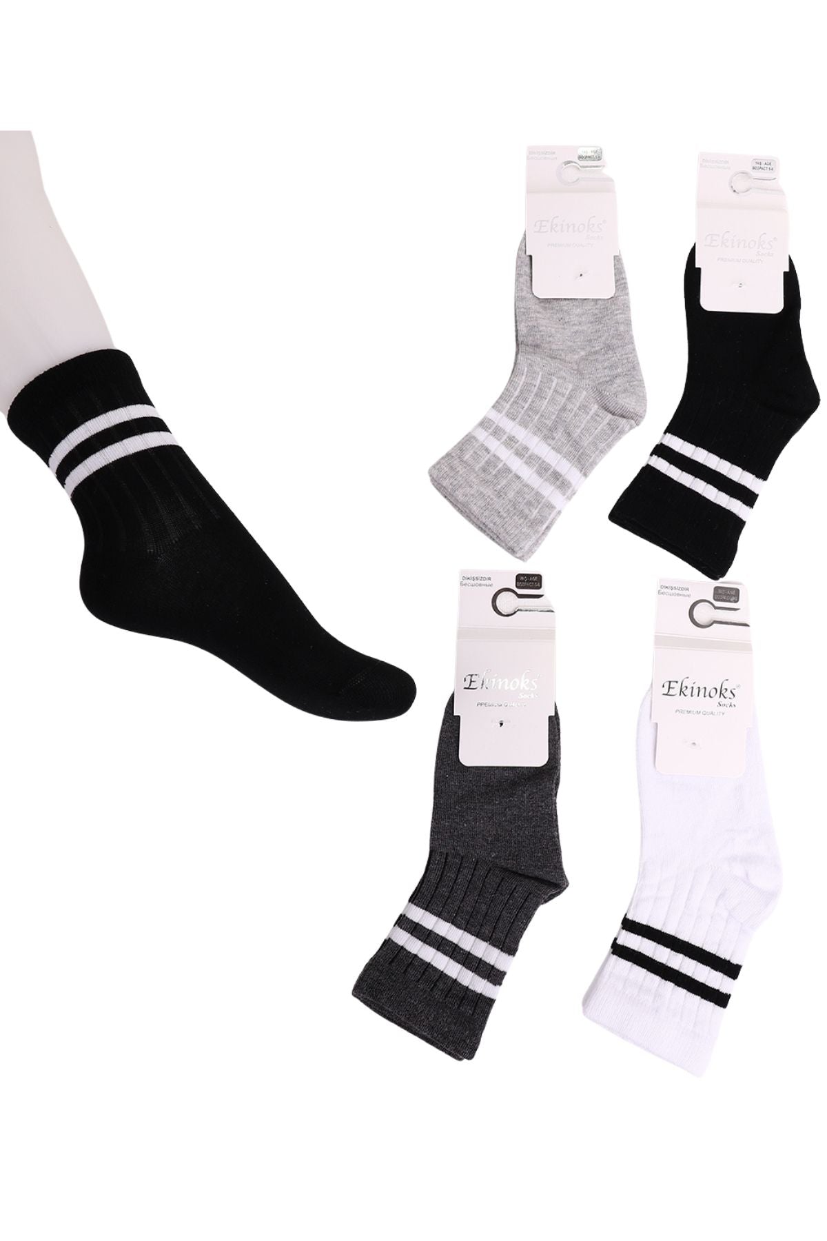 Ekinoks Unisex Çocuk Soket Çorap Milumm Çemberli