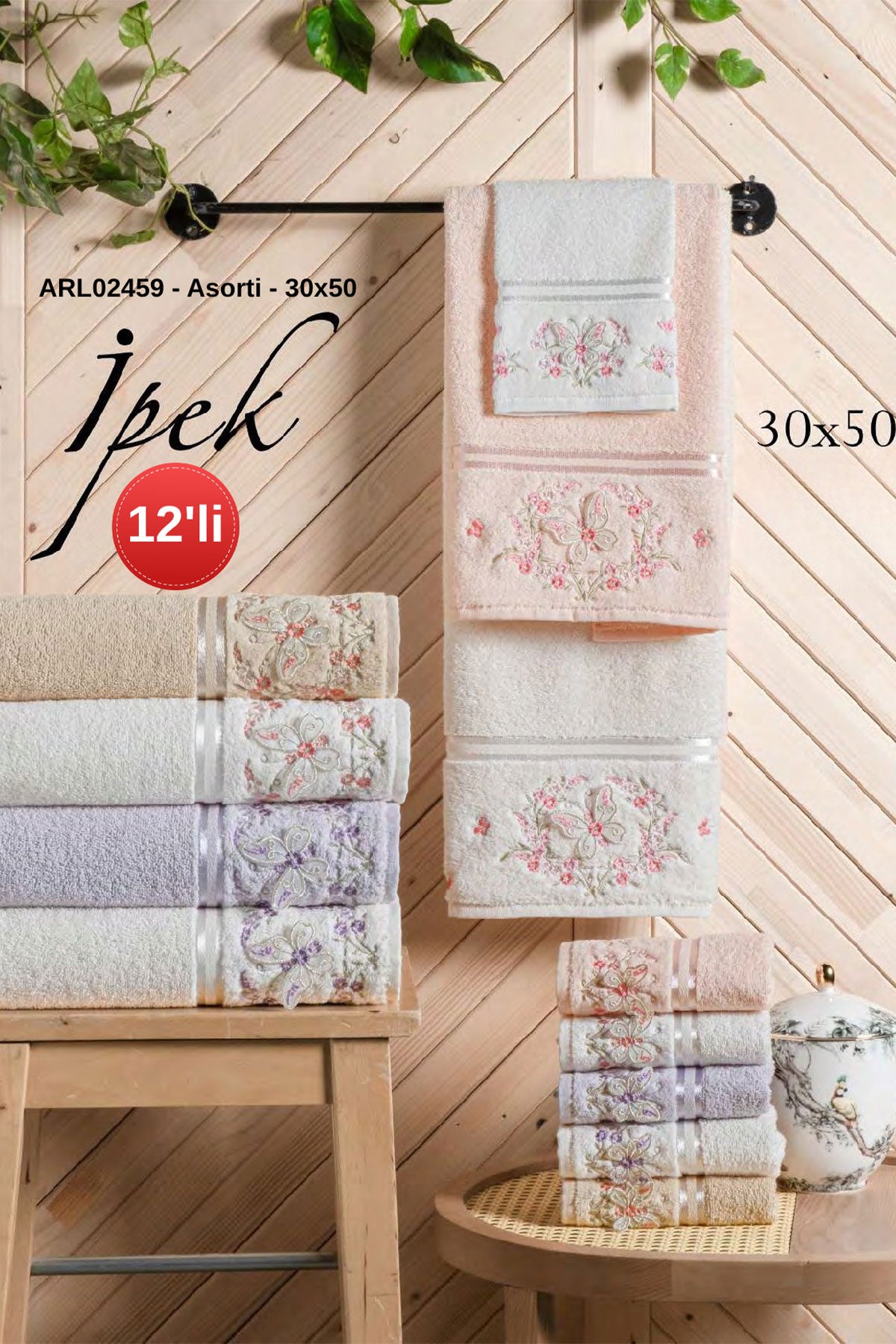 Arliva Mutfak Havlusu Kadife Bordürlü 30x50 İpek