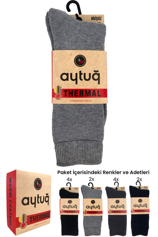 Aytuğ Erkek Termal Soket Çorap Düz Dikişsiz