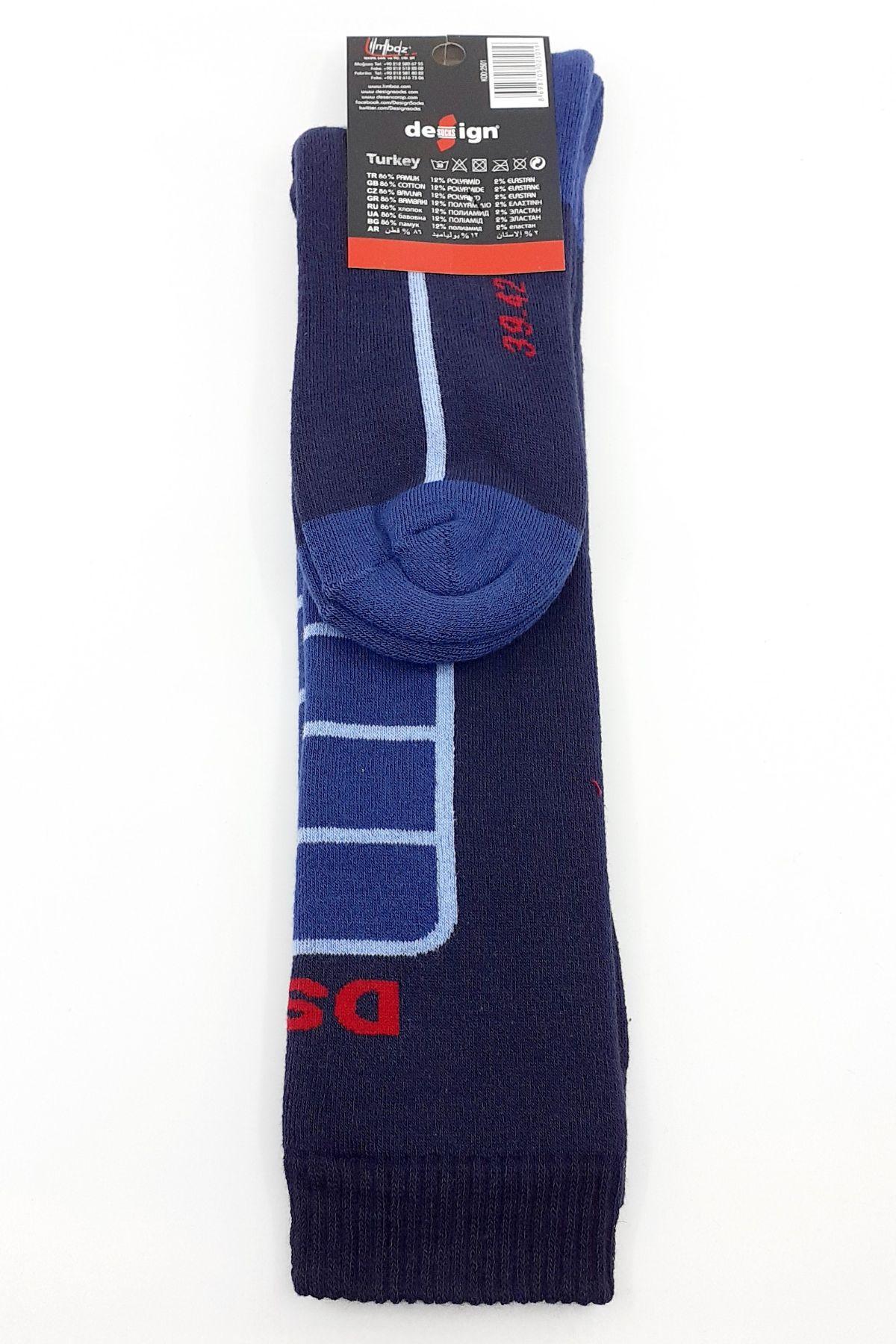 Design Erkek Çocuk Garson Boy Pantolon Çorabı Havlu Termal