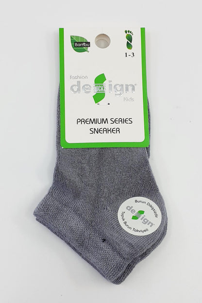 Design Erkek Çocuk Patik Çorap Bambu Düz