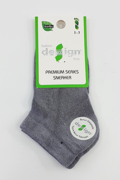 Design Erkek Çocuk Patik Çorap Bambu Düz