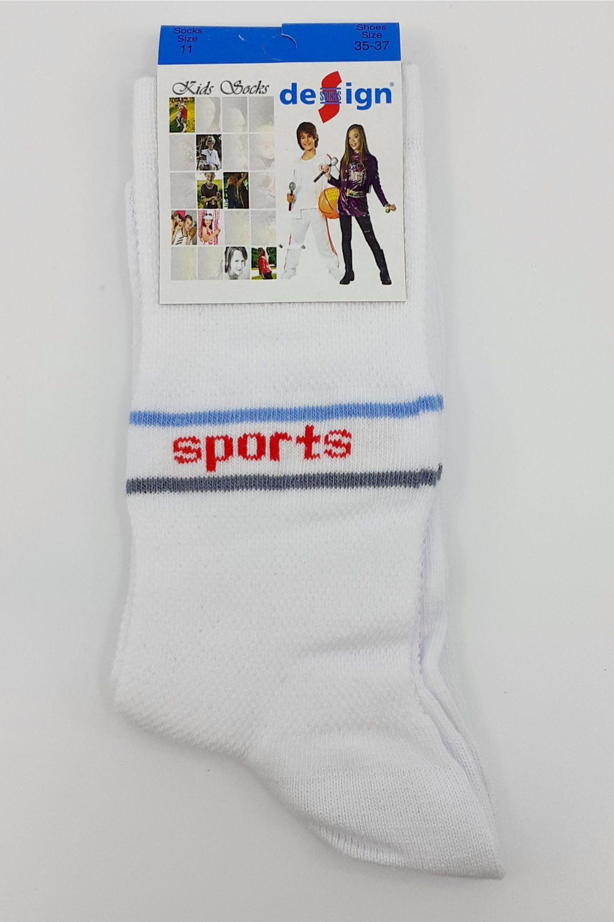Design Erkek Çocuk Soket Çorap Lacoste-10