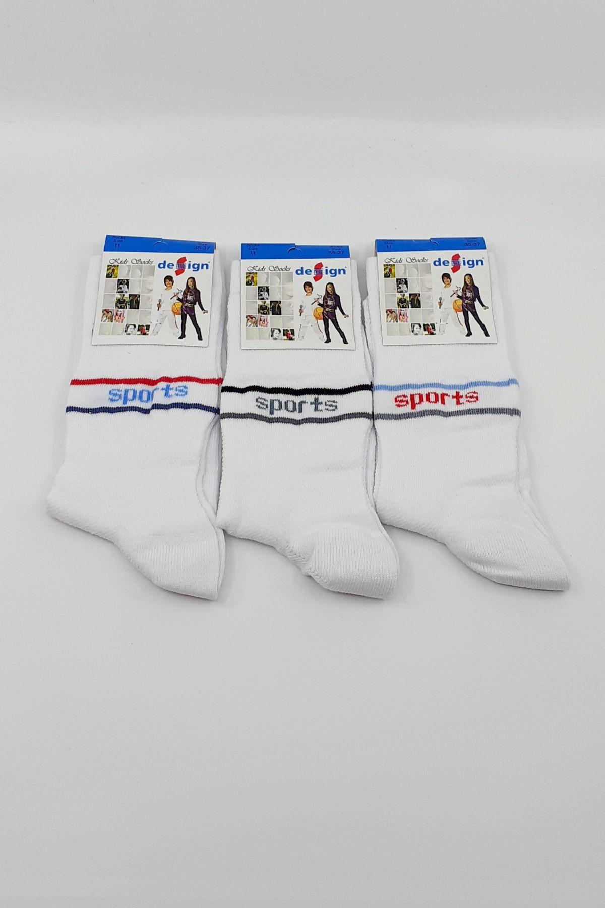 Design Erkek Çocuk Soket Çorap Lacoste-10