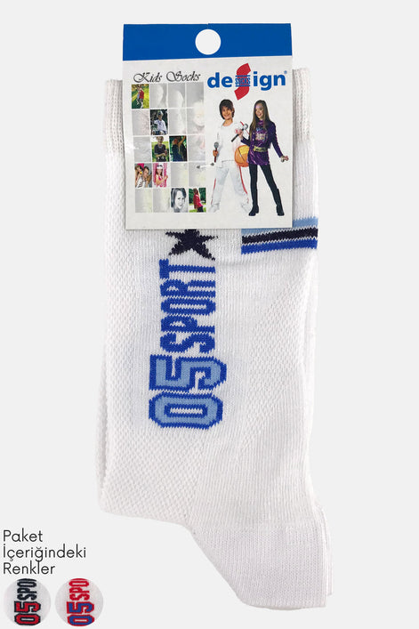 Design Erkek Çocuk Soket Çorap Lacoste-6 Likralı