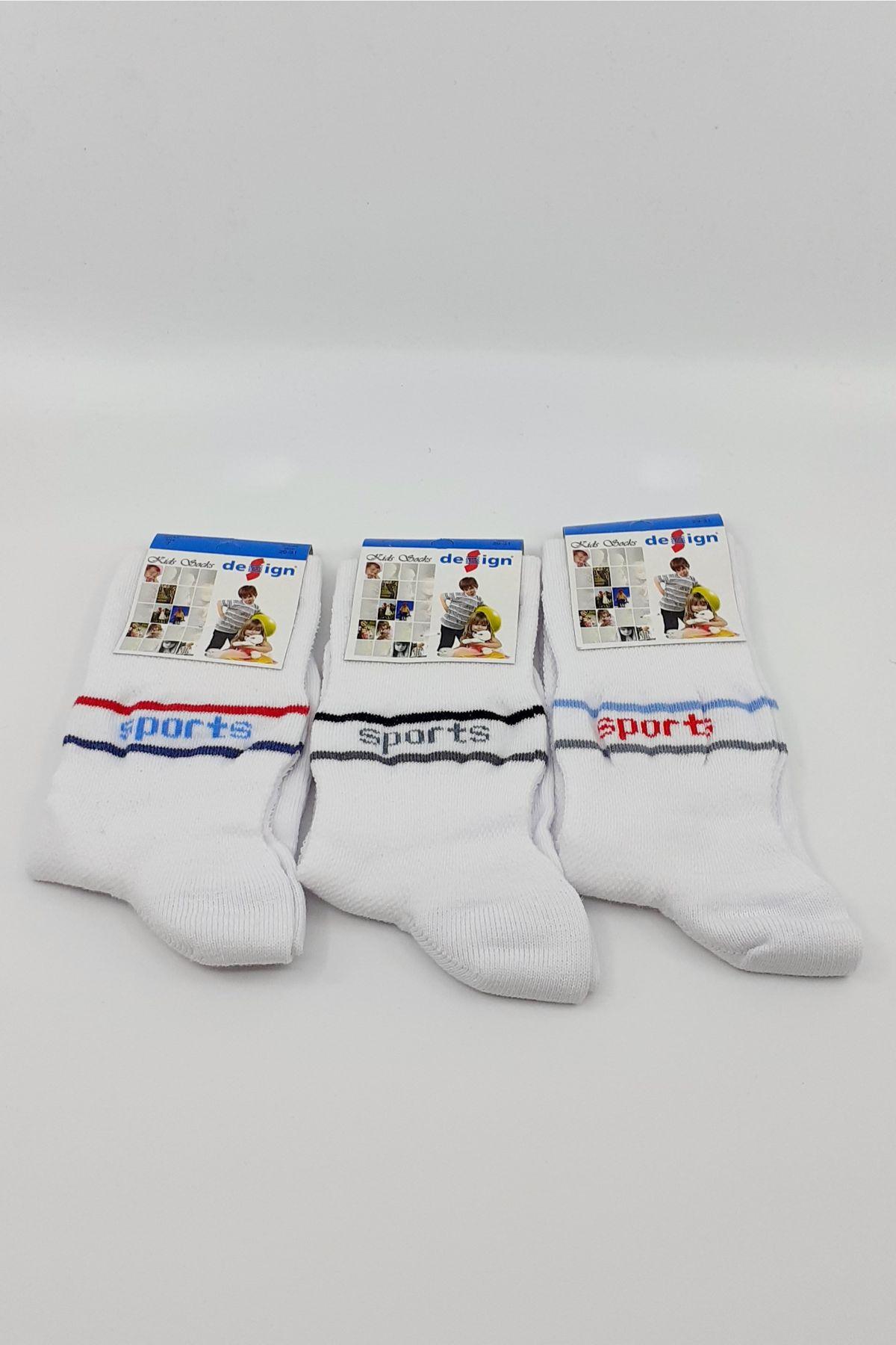 Design Erkek Çocuk Soket Çorap Lakoste