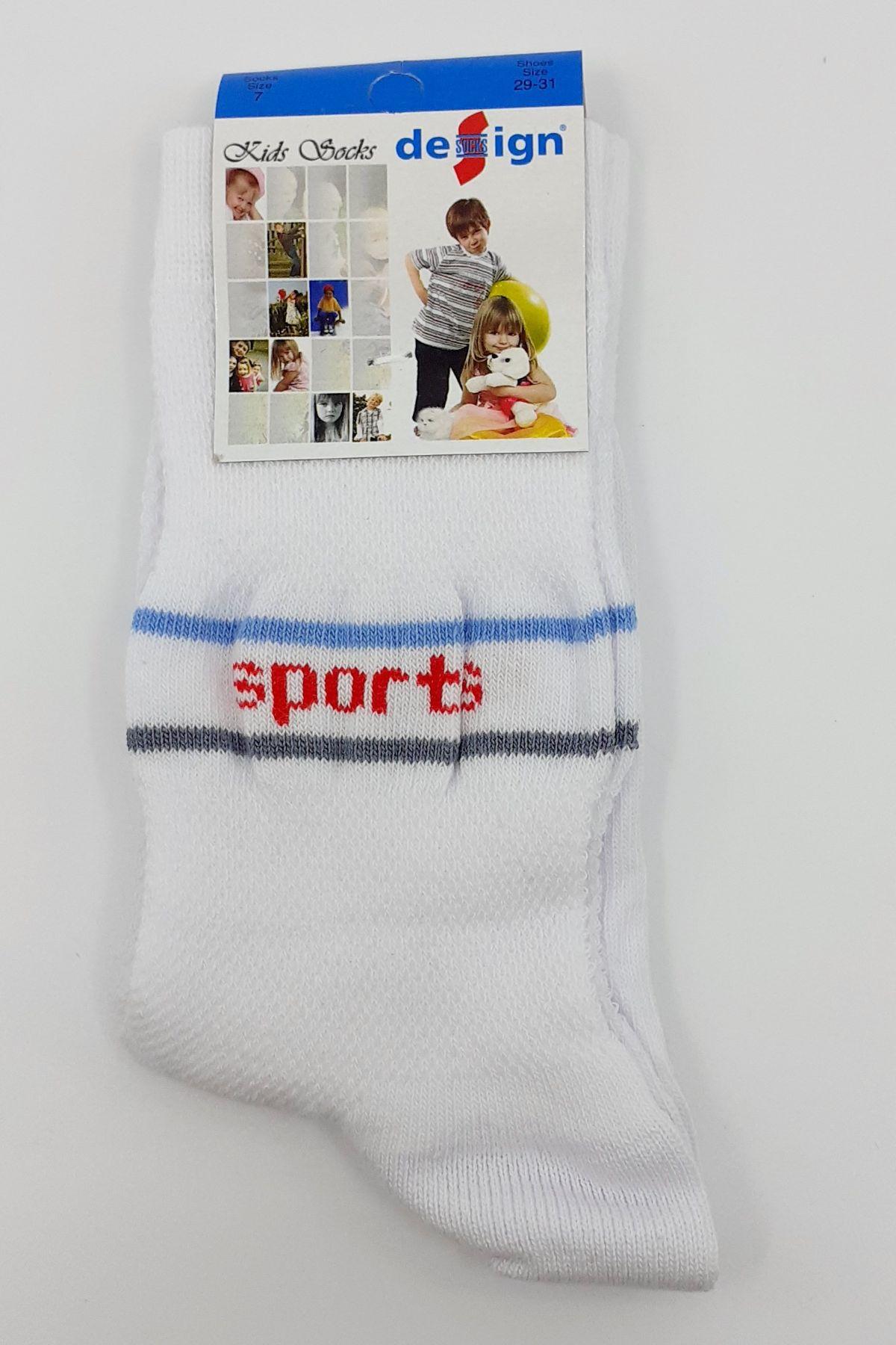Design Erkek Çocuk Soket Çorap Lakoste