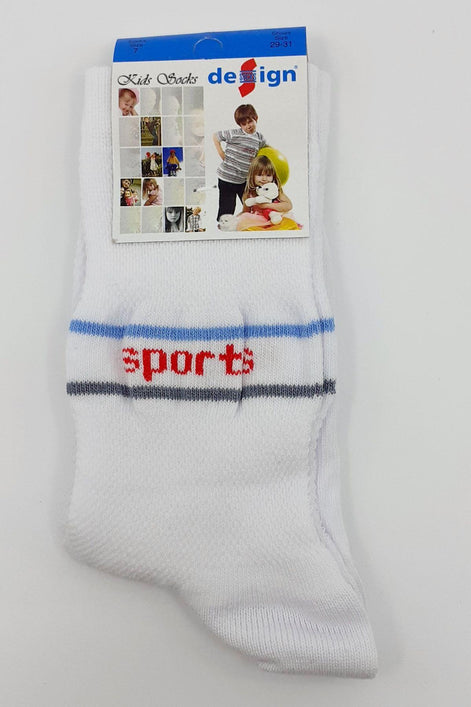 Design Erkek Çocuk Soket Çorap Lakoste