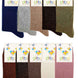 Diba Unisex Çocuk Soket Çorap Lambswool Lykralı