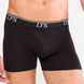 Ds Damat Erkek Boxer 2li Trendy Sport