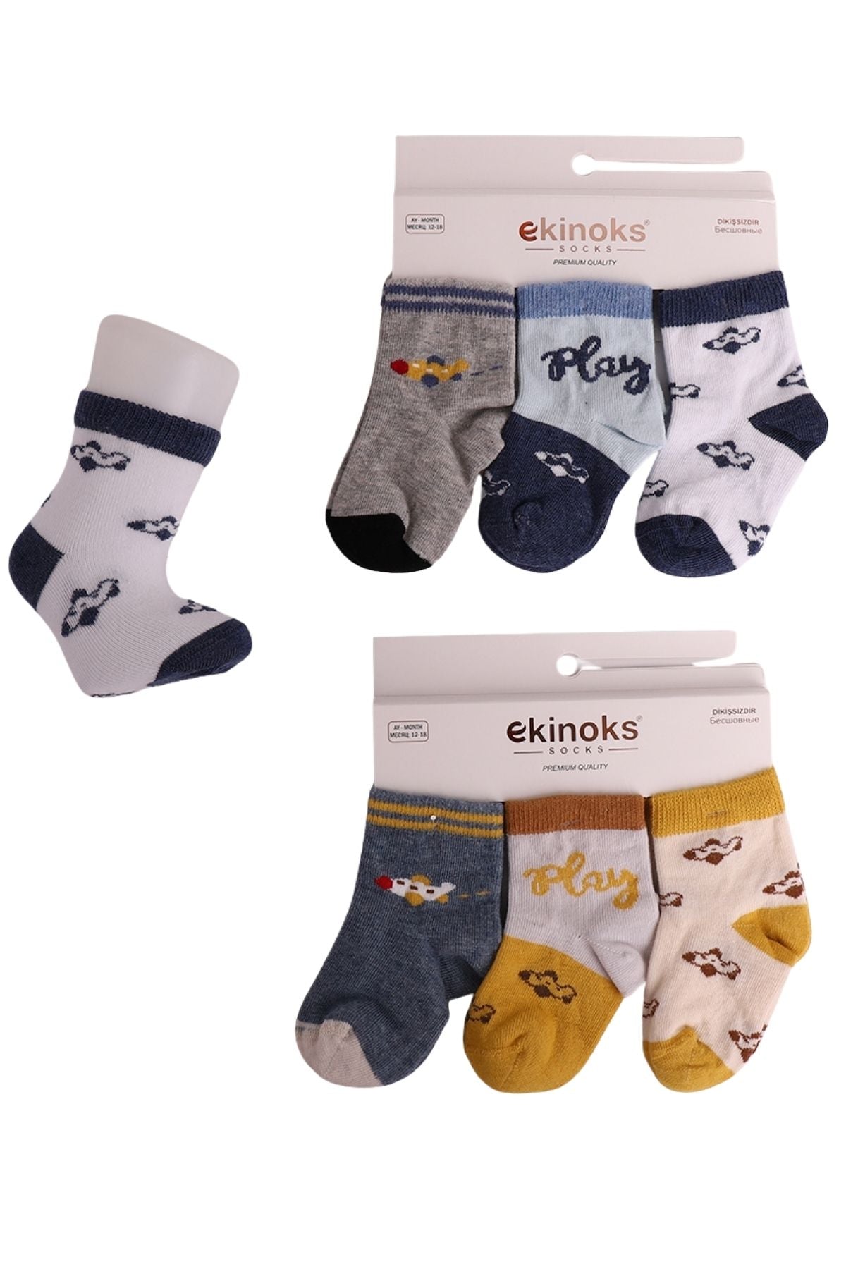 Ekinoks Erkek Bebek Soket Çorap 3'lü Demir Desen