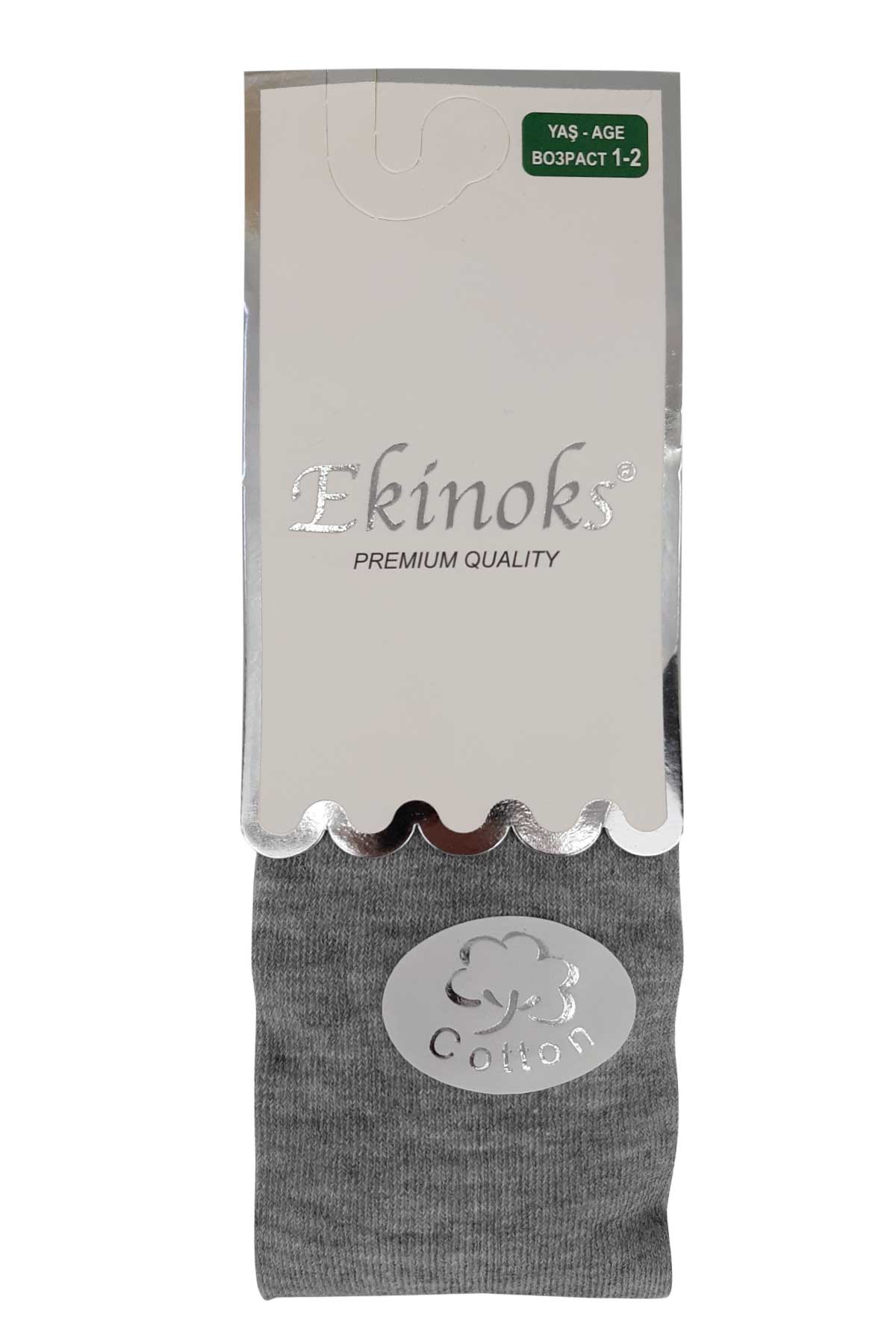Ekinoks Kız Çocuk Düz Penye Külotlu Çorap