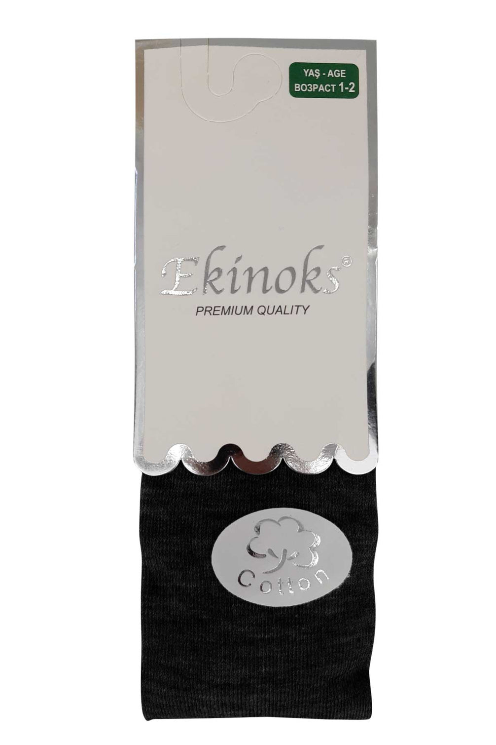 Ekinoks Kız Çocuk Düz Penye Külotlu Çorap