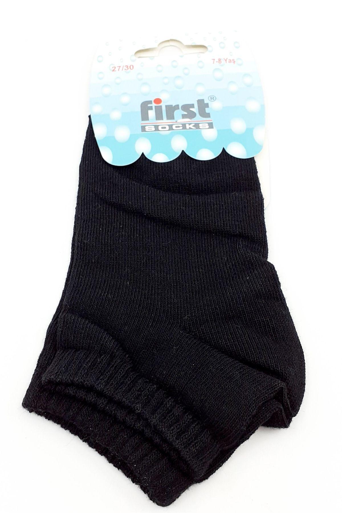 First Erkek Çocuk Patik Çorap Düz