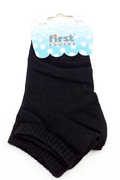 First Erkek Çocuk Patik Çorap Düz