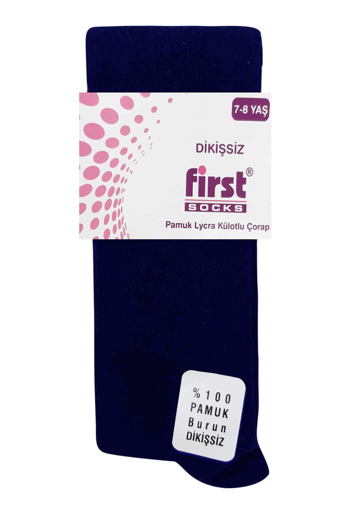 First Kız Çocuk Külotlu Çorap Düz
