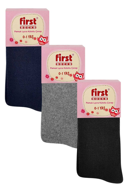 First Unisex Çocuk Külotlu Çorap Havlu Düz