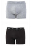Kiğılı Erkek 2'li Comfort Modal Boxer Set