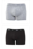 Kiğılı Erkek 2'li Comfort Modal Boxer Set