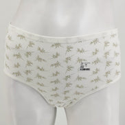 Koza Kadın Slip Külot Bikini