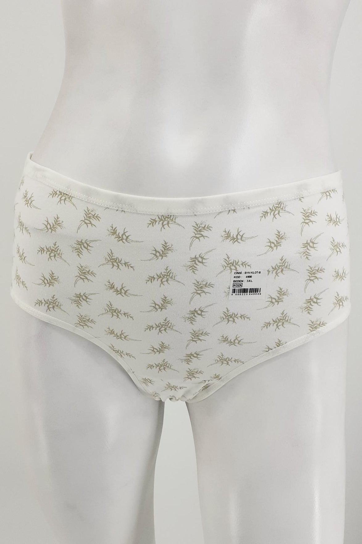 Koza Kadın Slip Külot Bikini