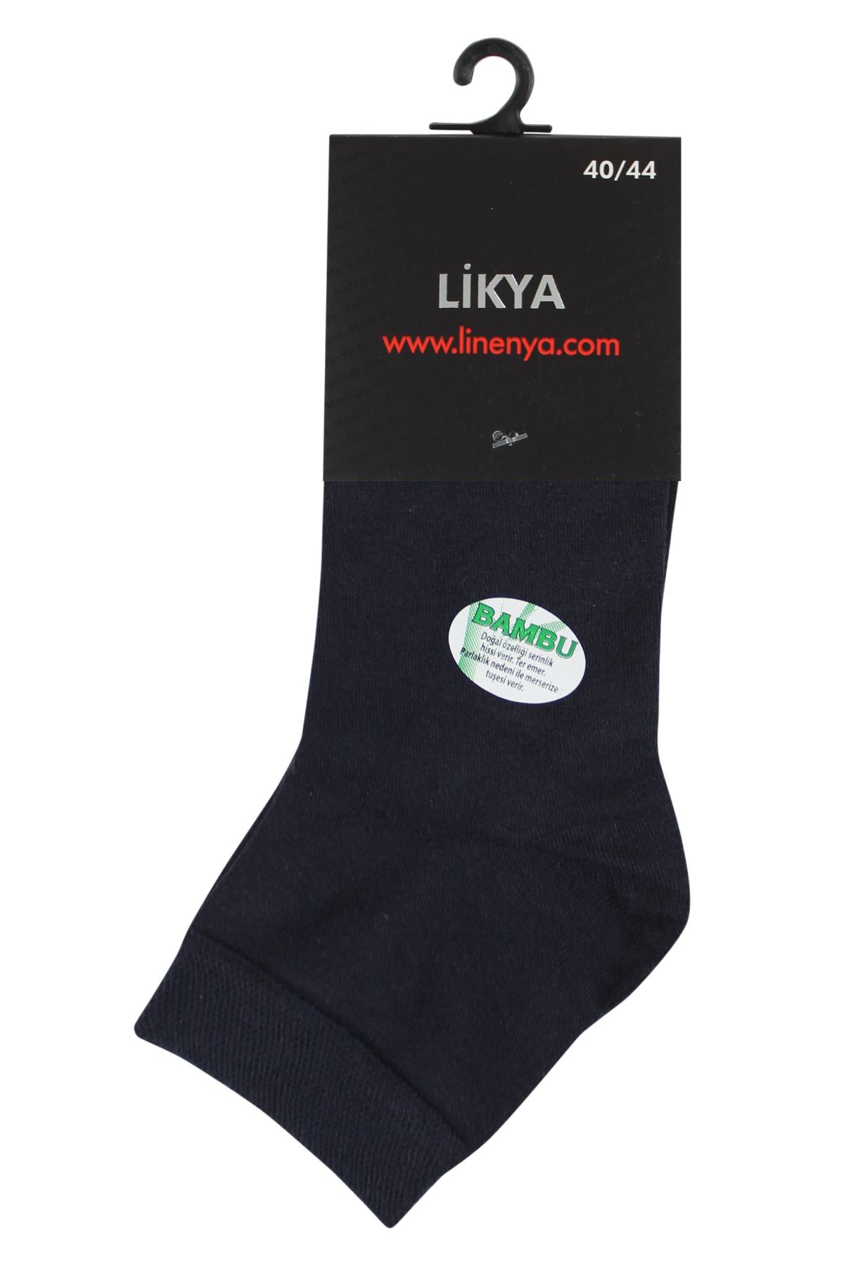Likya Erkek Bambu Yarım Konç Çorap - Düz