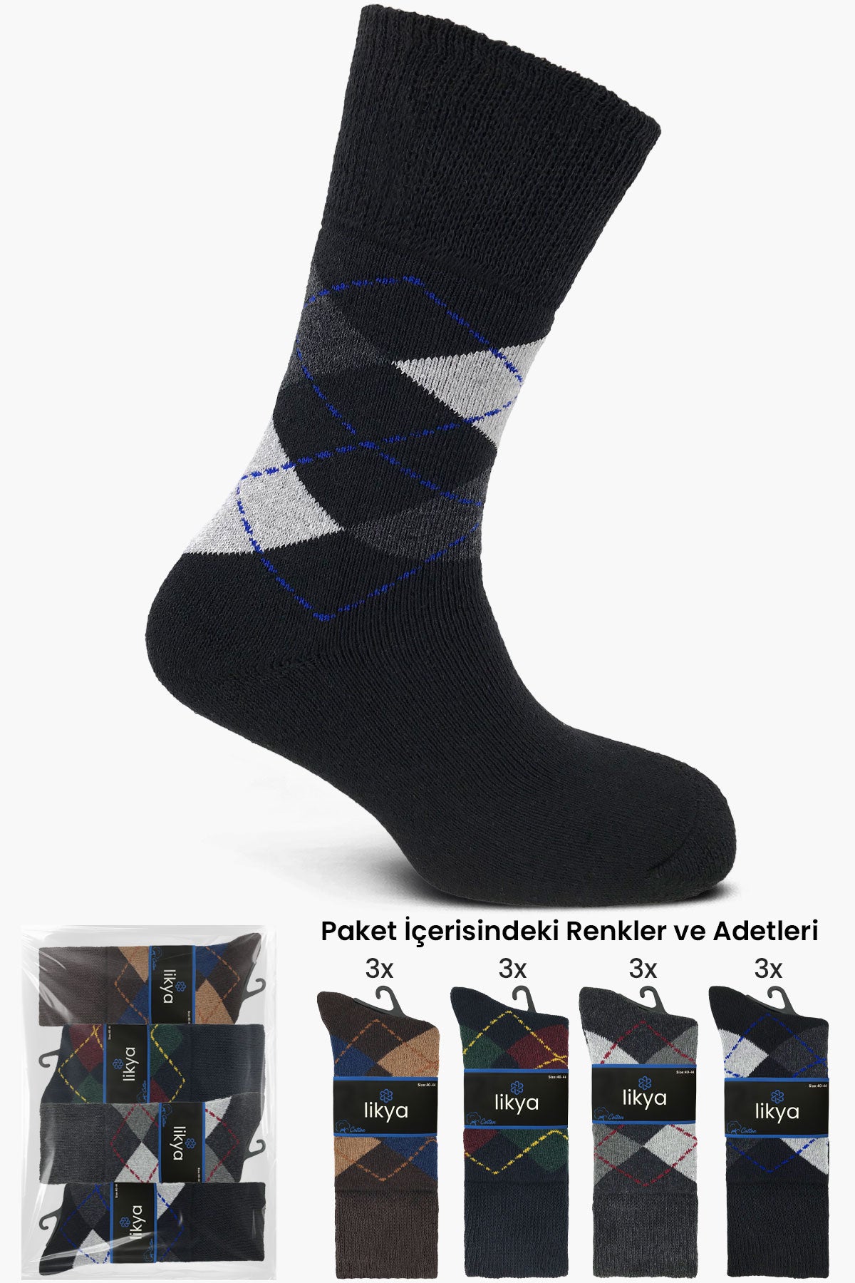 Likya Erkek Soket Çorap Havlu Pamuklu Ekose Comfort