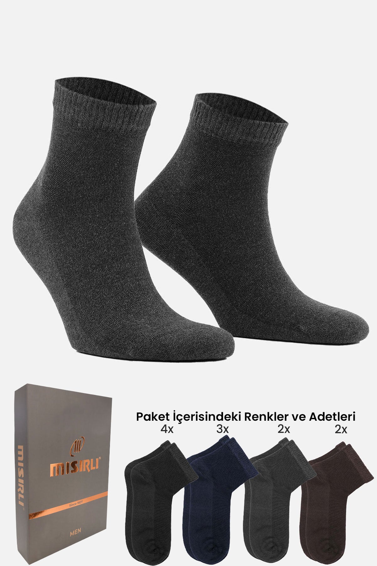 Mısırlı Erkek Patik Çorap Lastiksiz Modal