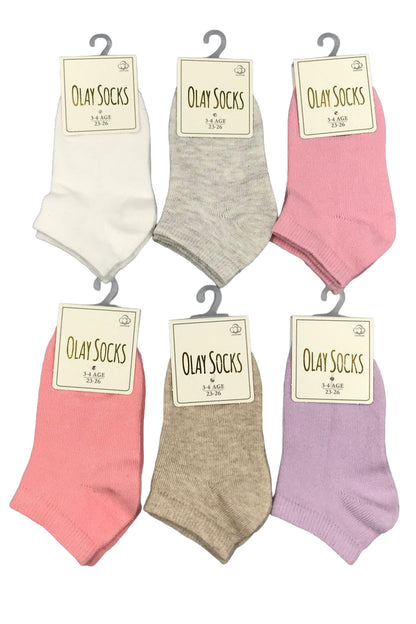 Olay Unisex Çocuk Patik Çorap Düz Pamuklu
