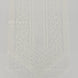 Palet Çeyiz Runner Örme Raşel 40x140