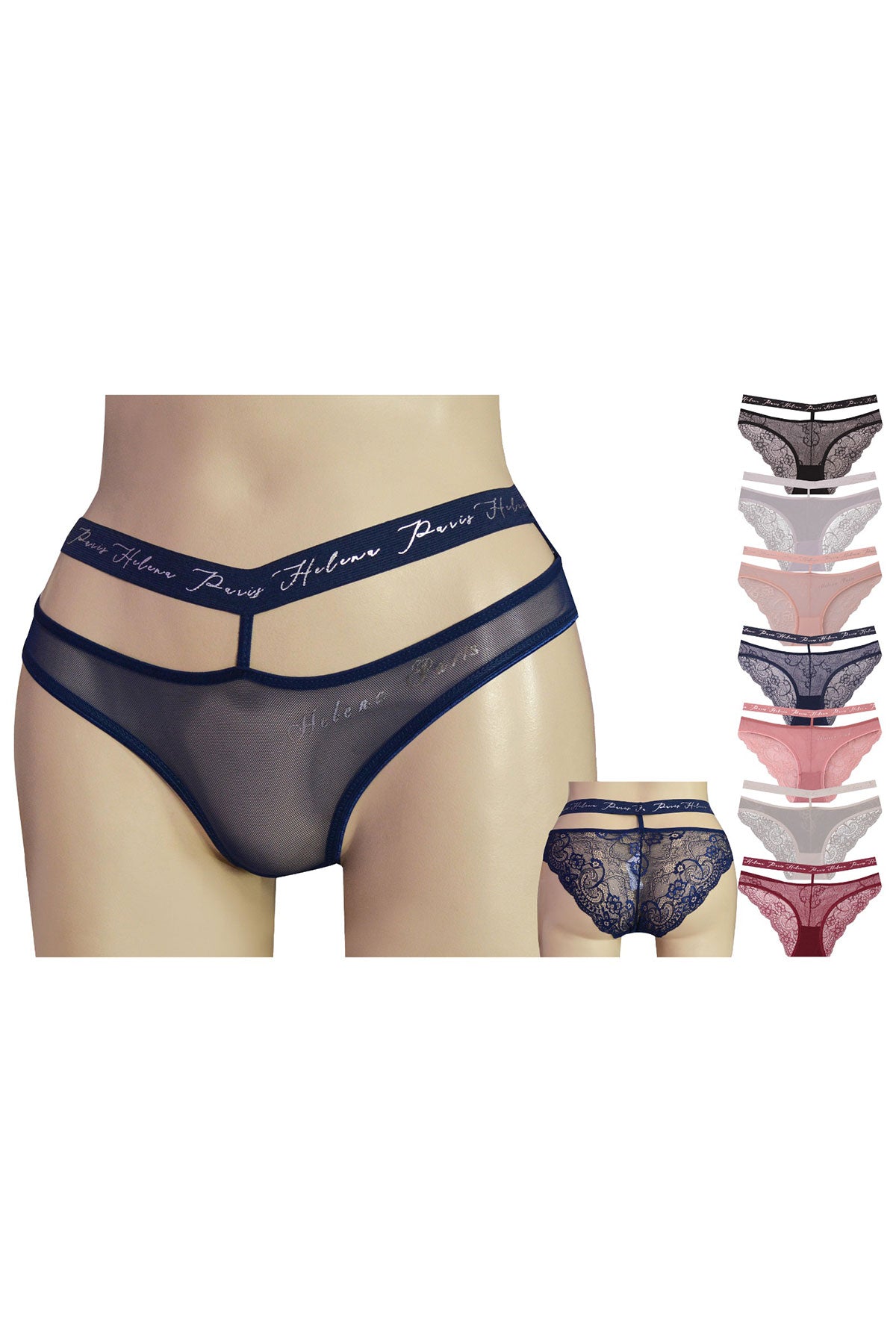 Papatya Helena Paris Kadın Bikini Külot Ön Tül Baskılı Arka Bant Bel Yazılı Lastik