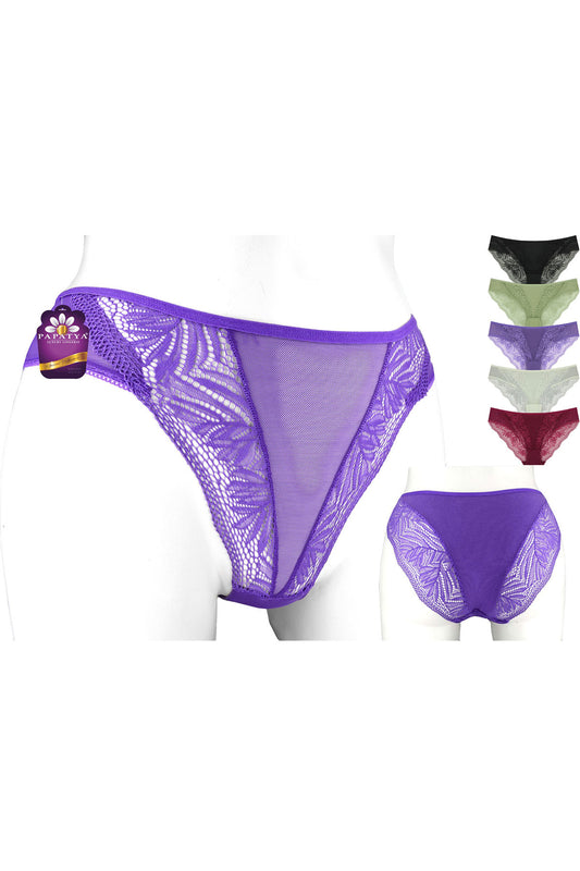 Papatya Kadın Bikini Külot Orta Tül Yan Bant