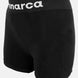 Pınarca Erkek Dikişsiz Boxer Seamless