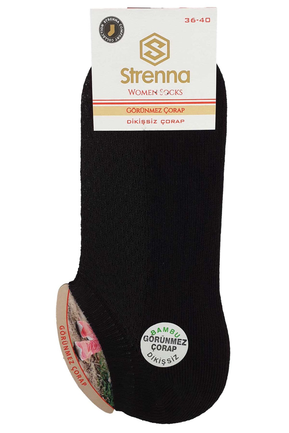 Strenna Kadın Sneaker Çorap Bambu Düz