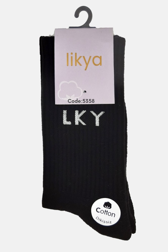 LİKYA ÇORAP - Likya Erkek Soket Tenis Çorabı Tabanaltı Havlu Yazılı