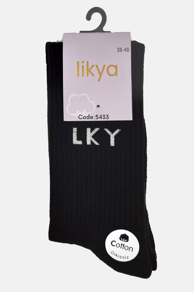 LİKYA ÇORAP - Likya Kadın Soket Tenis Çorabı Tabanaltı Havlu Pamuk Yazılı